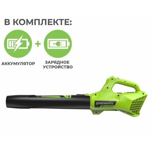 ���� ���������� �������������� Greenworks , 24V, � ��� 2�� � ��, ������ �� 6239 ���