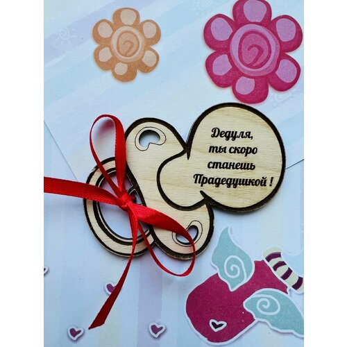 ���� �������� � ������������, �� ������� ����������� �� ������ WoodDecor, ������ �� 300 ���