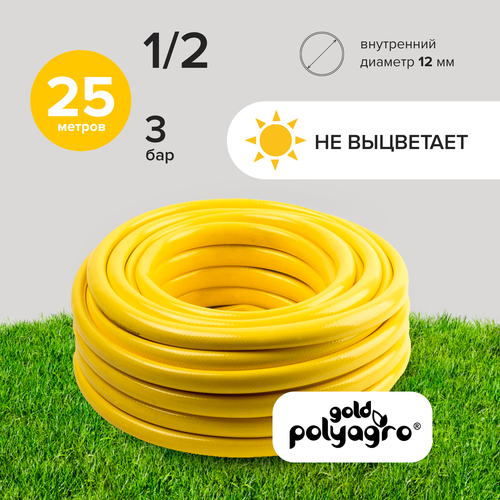 ���� ����� ���������� 1/2