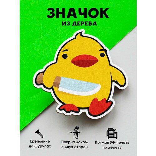 ���� ������ ���������� MR. ZNACHKOFF