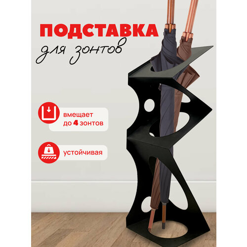 ���� ��������� ��� ������ W, ������ �� 2062 ���