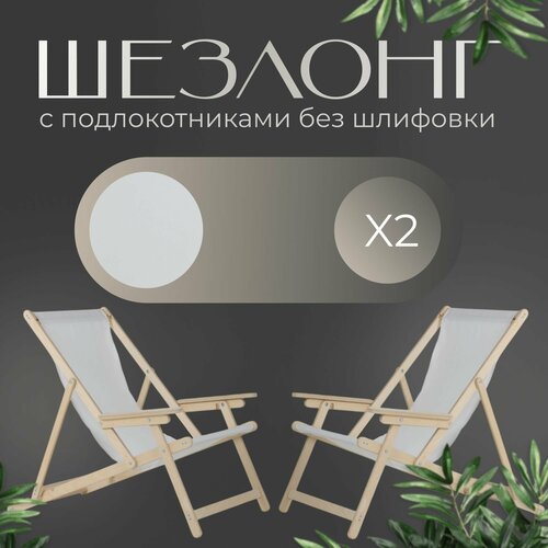 ���� ������-������� 