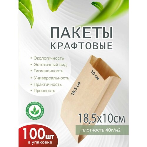 ���� ����� ����� �������� V �������� ��� 18,5*5*10 100 ��, ������ �� 330 ���