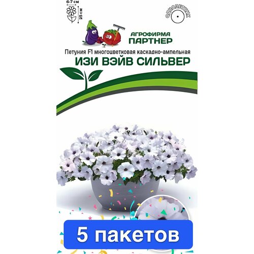 ���� ����� ������� ��� ���� ������� F1 5 �������, ������ �� 2644 ���