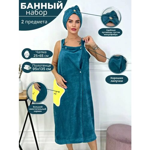 ���� ����� ��� ���� � �����, ������ �� 900 ���