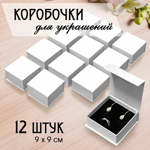 ���� ��������� ��������� ��� ��������� �� ������� ����� ��� ��������� ���������, 9�9 ��, 12 ����, ������ �� 3960 ���