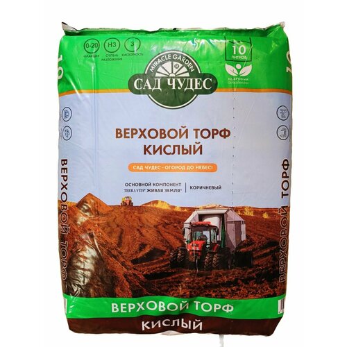 ���� ���� �������� ������ pH 3. 10 �, ������ �� 390 ���