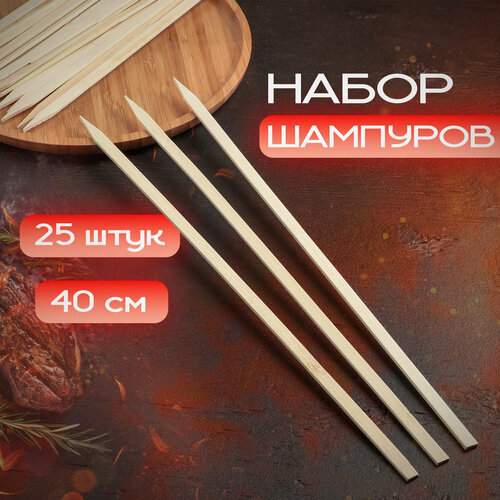    1418979, 40  (25 .), 40, 25 ., ,   377 