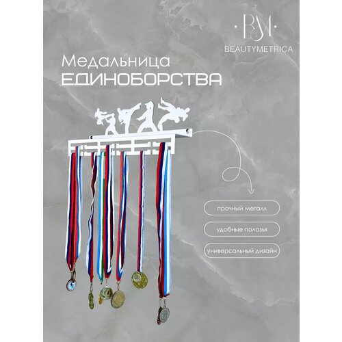 ���� ���������� ������������� � ������ ������������, ������ �� 539 ���