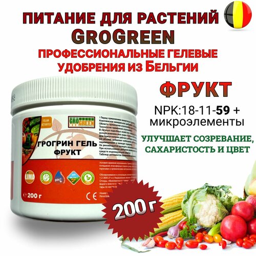 ���� ��������� ����� 18-11-59 ������������ 