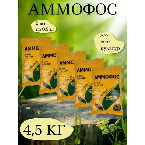 ���� ��������� �������, 0,9 ��. - 1 ��������, 5 ��������, ������� ���������, ������ �� 1162 ���