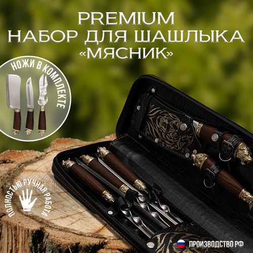 ���� ����� ��� ������� ������, ����� ��� ������� ����������, ������� ���������� �� 6 ����., ������ �� 18490 ���