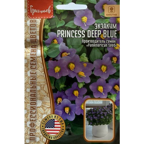 ���� ������ �������� (���������� ������) Princess Deep Blue (3 ���.), ������ �� 380 ���