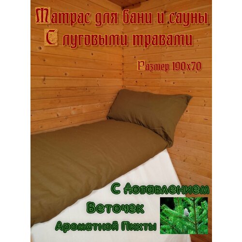 ���� SENO OK ������ ��� ���� � ����� � �������� �������, ������ �� 3790 ���