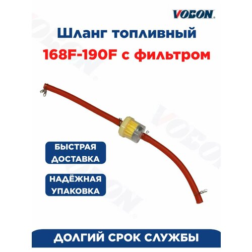 ���� ����� ��������� 168F - 190F � �������� (26 ��), ������ �� 175 ���