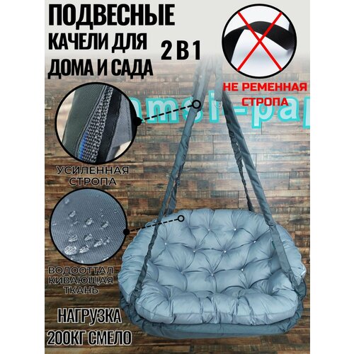 ���� ������ ��������� ������� ������� ������-������ �����, ������ �� 13750 ���