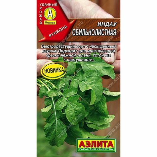 ���� ������ ����� (�������) �������������� (������) 0,3�, ������ �� 41 ���