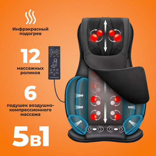 ���� ��������� ������� ��� ���� � ����� � ������������ ��������� � 12 ��������, ������������, ��������-������������� ������ Dykemann Genesung NS-34, ������ �� 35690 ���