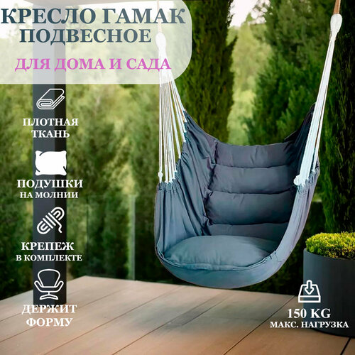 ���� ������-����� ��������� Full Life (�����), ������ �� 4699 ���