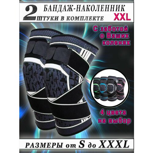 ���� ������ �� �������� ������, �������������� ���������� ����������� ��� ������, �������� ������ ������� � �������, ���������� ���������� ������� ��� ��� � �������� ������ ����, ����� ��� �������� � �����, ������ �� 490 ���