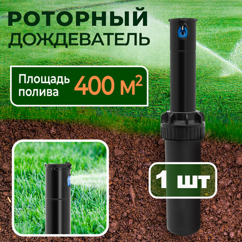 ���� ��������������� ����������� �������� ��� ������ ������, ��������� 1 ��, ������ �� 1450 ���