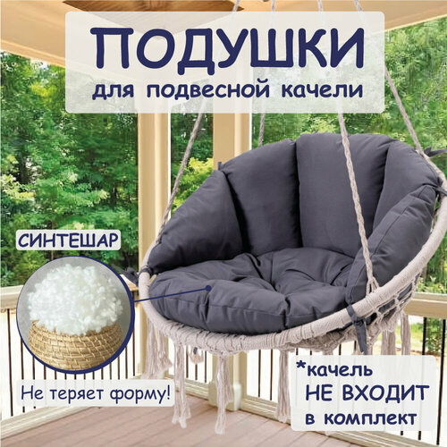 ���� ������� ��� ��������� �������, ���� �����, ������ �� 2790 ���