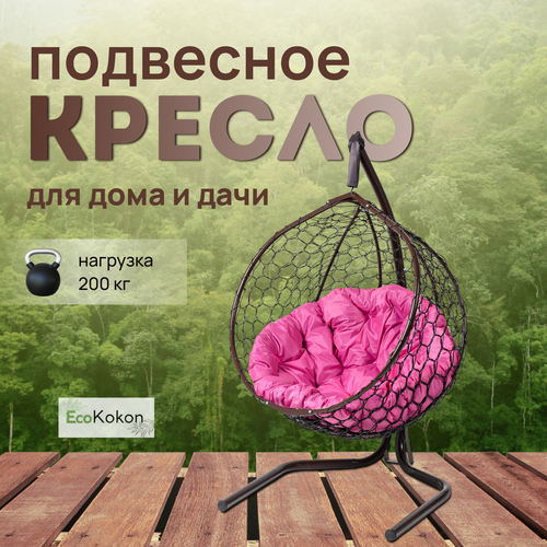 ���� ��������� ������-����� EcoMollis ��� ���� � ����� ����� � ������� ������� ��������, ������ �� 13990 ���