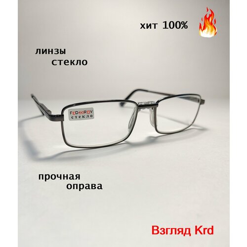 ���� ������� ���� ��� ������ +3,50/ ���� ��� ������/ ���� �������������/ ���� � ����������/������/���� �������/�������/���� ������, ������ �� 698 ���