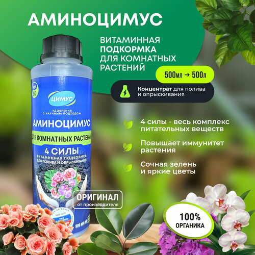 ���� ���������� - ����������� ��������� ��� ��������� �������� � ������ ��� ������ � ������������ 500 ��, ������ �� 709 ���