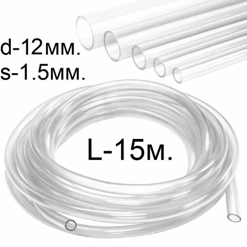 ���� ����� ������� (������) d-12 (15) ��. 15 ������. ����������� ���., ������ �� 1530 ���