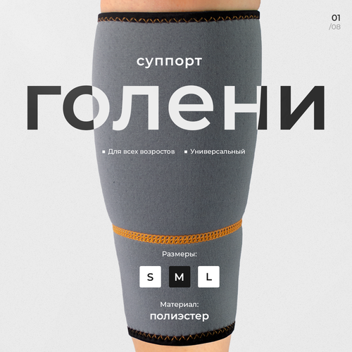     , 1 ,  M(36-38)      ,   395 