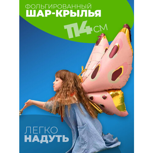 ���� ��������� ��� ������� ������, ������ �� 366 ���