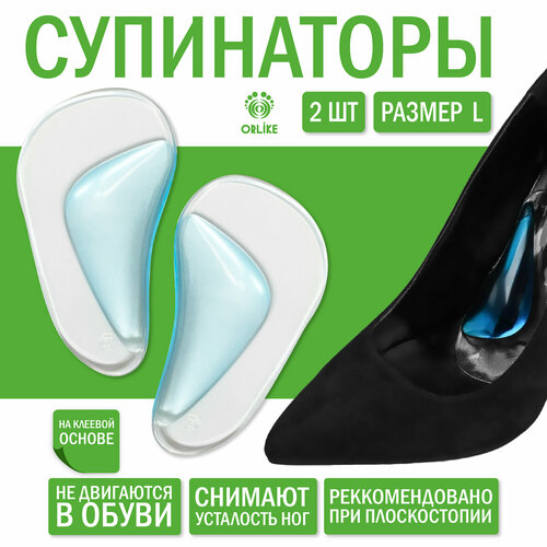 ���� ����������� ���������� ���������, ������ L, ������ �� 355 ���