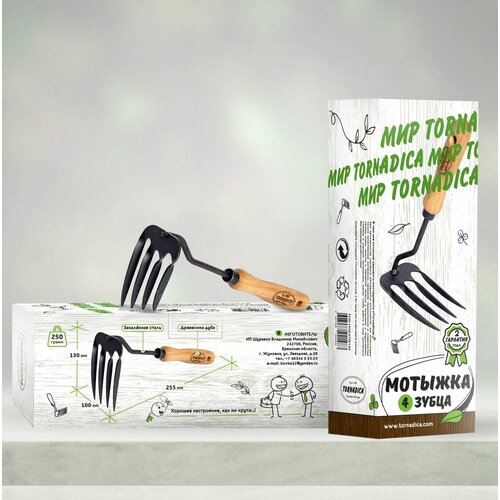 ���� ����� ������ 4 ����� ������� ��������� (Tornadica) (�������� 140 ��.) / ��������� ������� ������, ������ �� 1200 ���