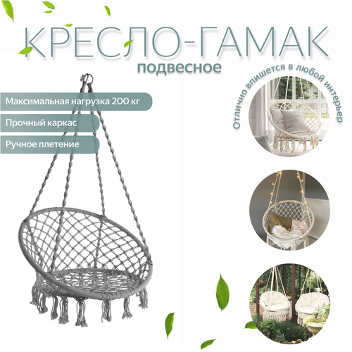 ���� �������� ��������� ������ ������ ������, ������-�����, ������ �� 3211 ���