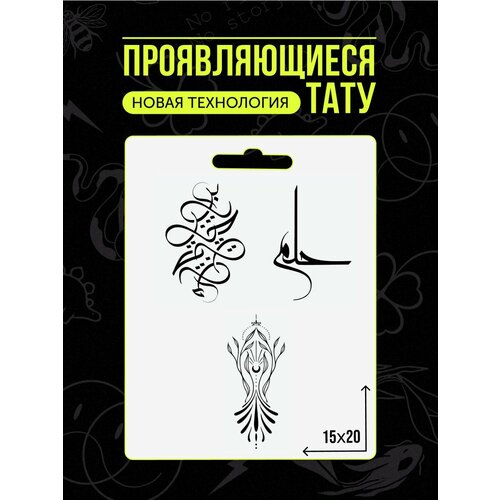 ���� ���� ���������� �������������� ��������, ������ �� 411 ���