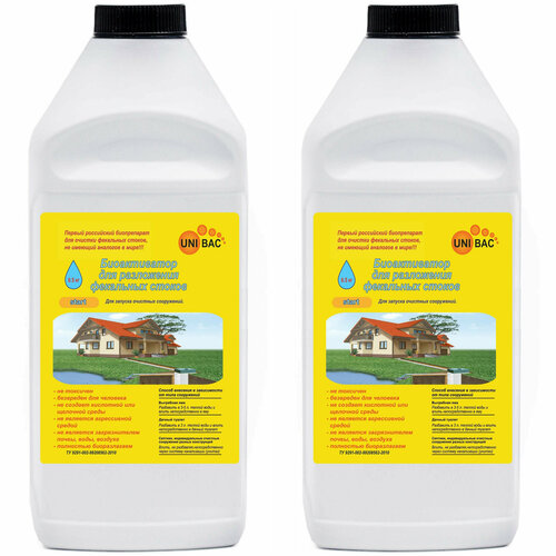 ���� �������� UNIBAC START ��� ������� 500 �� � 2 ��, ������ �� 1852 ���