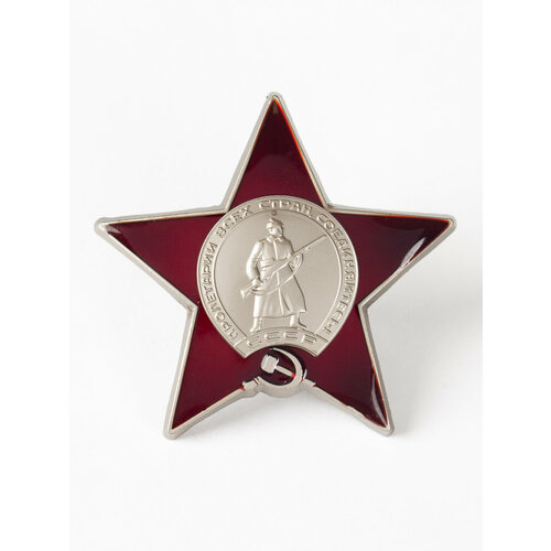 ���� ���������� ����� ������� ������ 4,7�4,5 ��, ������ �� 799 ���