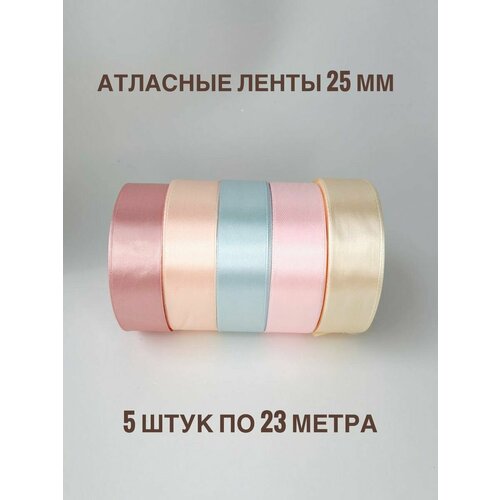 ���� ����� �������� ����������� 2,5 �� ����� 8, ������ �� 690 ���