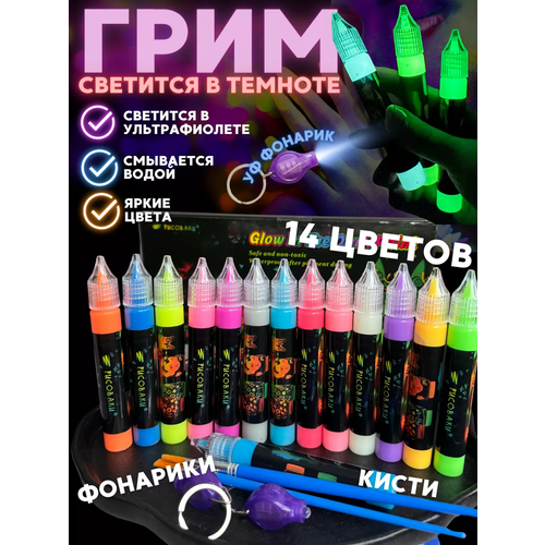 ���� ���� ��� ����� 3+ BeautyCorner, ����������, 14 ��, 1 �����, ������ �� 600 ���