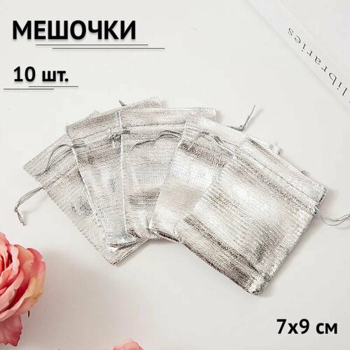 ���� ������� ���������� ��� �������� 7�9 �� 10 ���� ����: �����������, ������ �� 299 ���