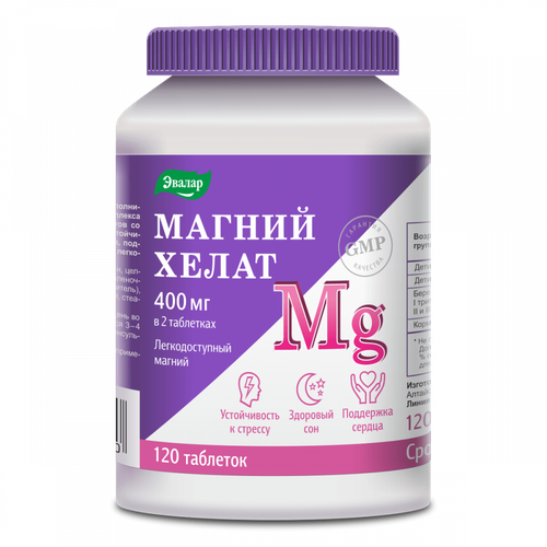 ���� ������ ����� ���., 1.4 �, 120 ��., ������ �� 1574 ���