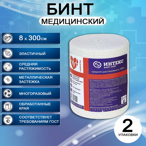 ���� ���� ���������� �������������� ������-���� 8 � 300�� ������� ������������ � ���������, 2 �����, ������ �� 575 ���