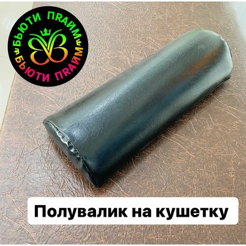 ���� ����� ��������� ��� ���� 50 ��, ׸����, ������ �� 995 ���