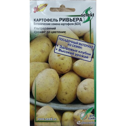   , ()   , ,   ,      2 , 25 ,   180 