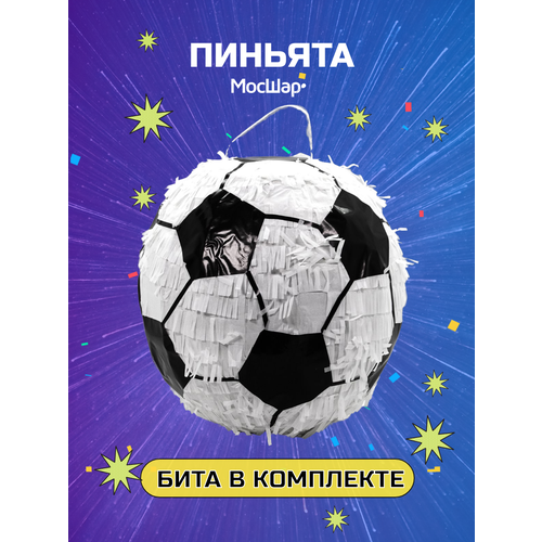 ���� ������� � �����, ������� �� ���� �������� � �������, ���������� ���, ������ �� 2846 ���