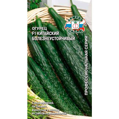 ���� ������ ������ ��������� ����������������� 0,2��, ������ �� 159 ���