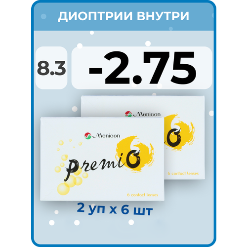 ���� ���������� ����� Menicon Premio, 12 ��., R 8,3, D -2,75, ����������, 2 ��., ������ �� 4200 ���