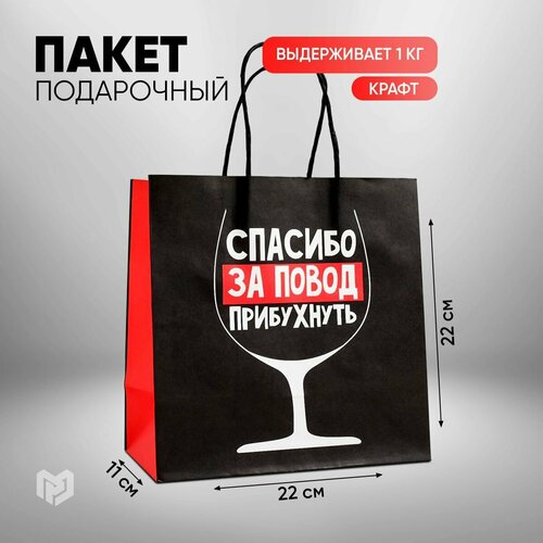 ���� ����� ���������� ����� � �������� ������ �����������, 22 � 22 � 11 ��, ������ �� 177 ���