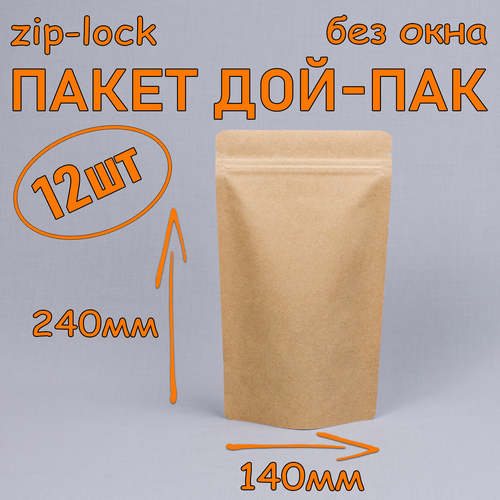 ���� ����� �������� ���-��� 140�240 ��, 12 ��, ��� ����, � ������ zip-lock, ������ �� 288 ���